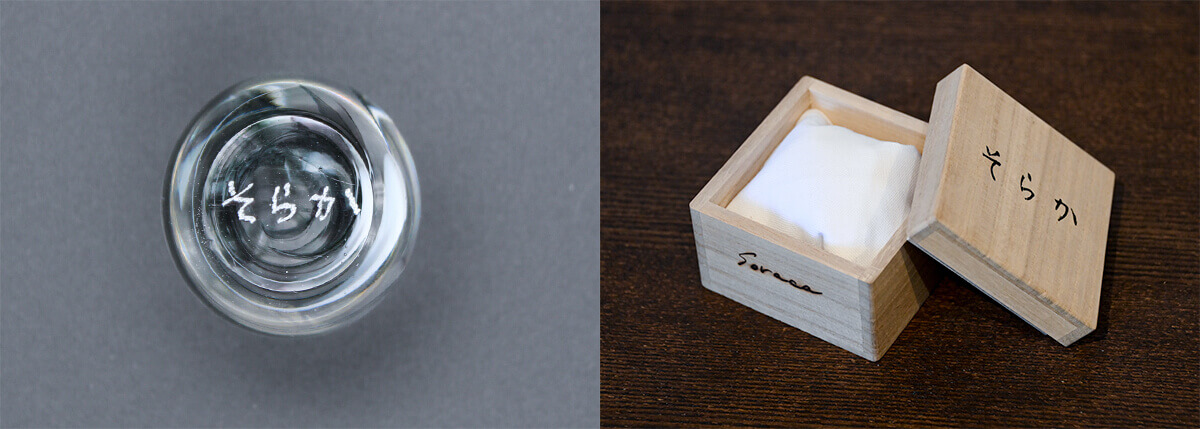 遺骨ガラスと桐箱への名入れサンプル